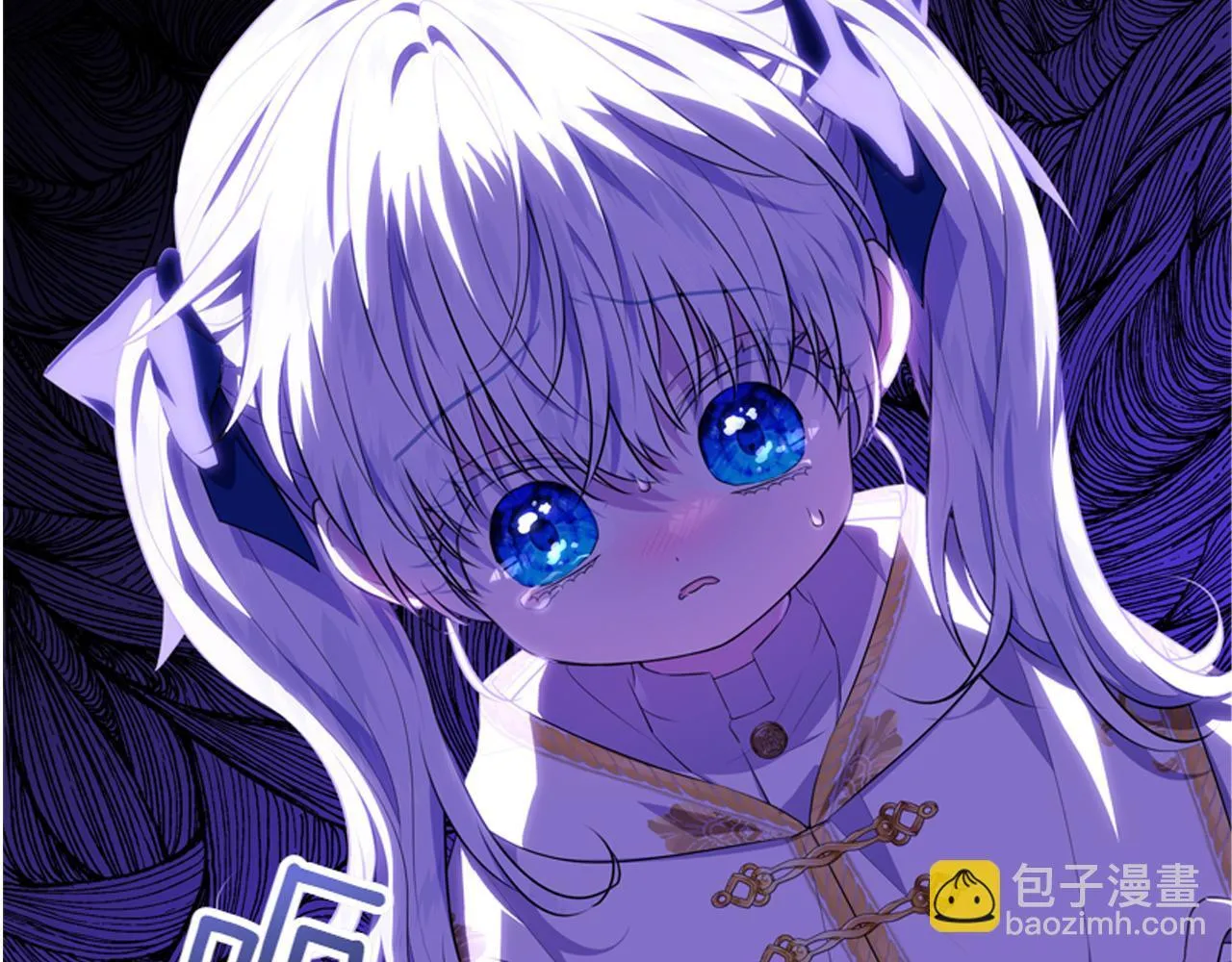 第8话 双胞胎堂哥 第199页