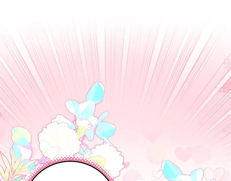 第9话 接受贵族教育 第133页