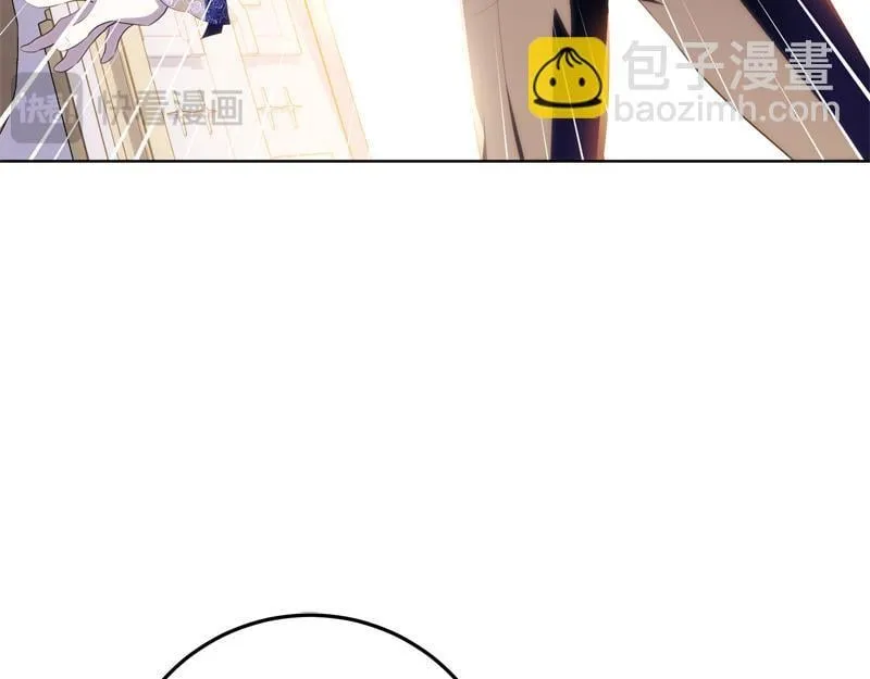 第10话 天才真不错 第98页