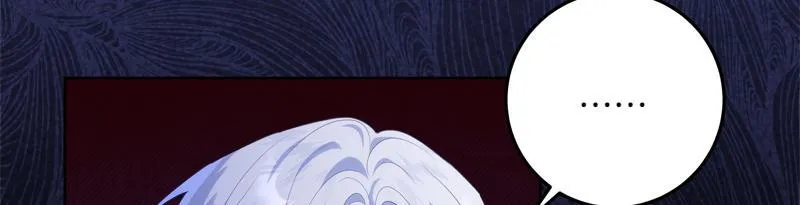 第11话 最年轻的魔塔主 第29页