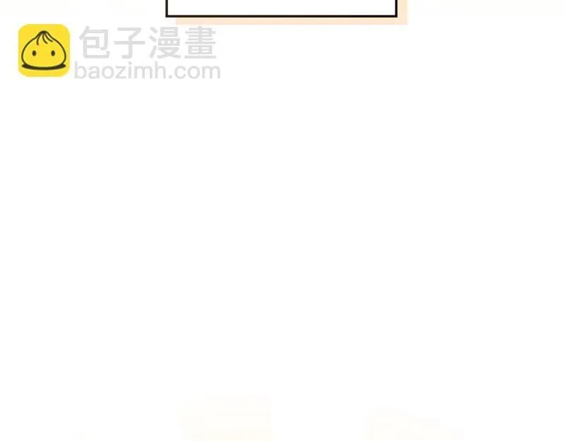 第11话 最年轻的魔塔主 第46页