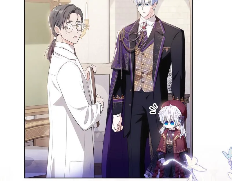 第11话 最年轻的魔塔主 第53页