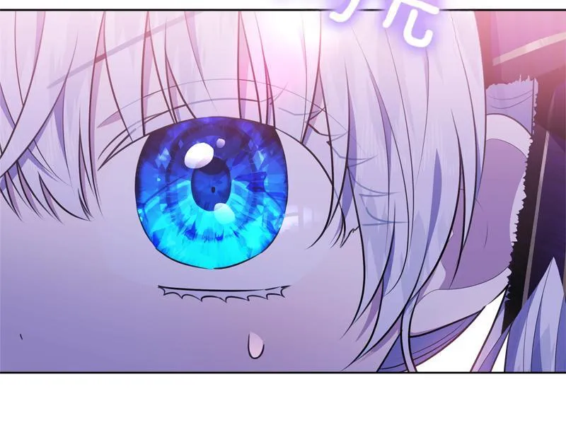 第11话 最年轻的魔塔主 第168页