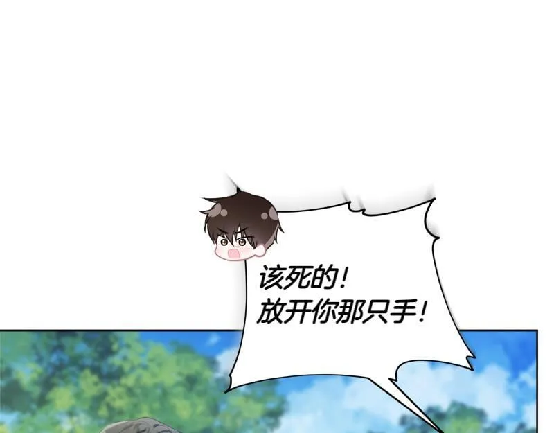 第12话 熟悉的童话书 第154页