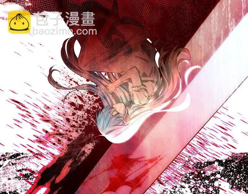 第13话 统领能力者的存在 第5页