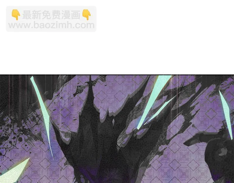 第13话 统领能力者的存在 第11页
