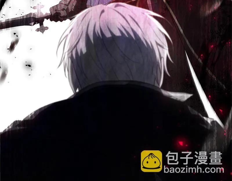 第13话 统领能力者的存在 第28页