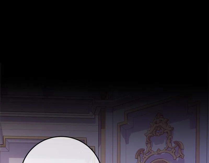 第13话 统领能力者的存在 第33页