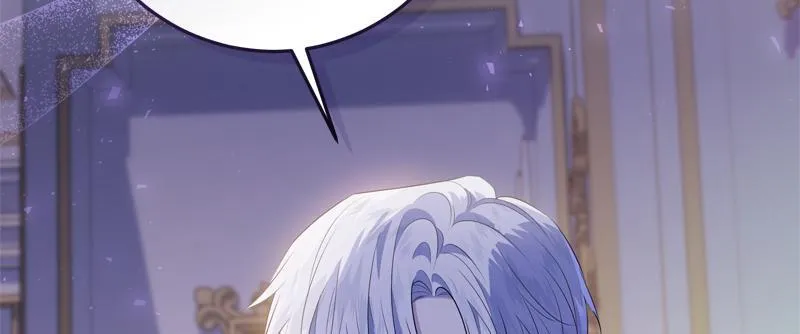 第13话 统领能力者的存在 第58页
