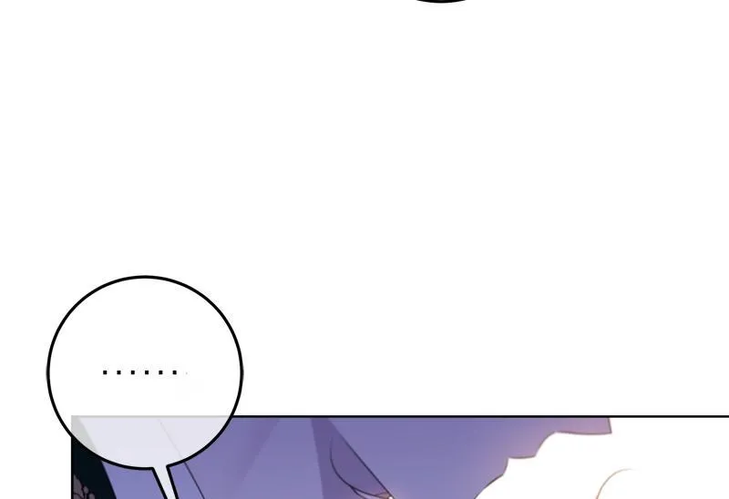 第13话 统领能力者的存在 第112页