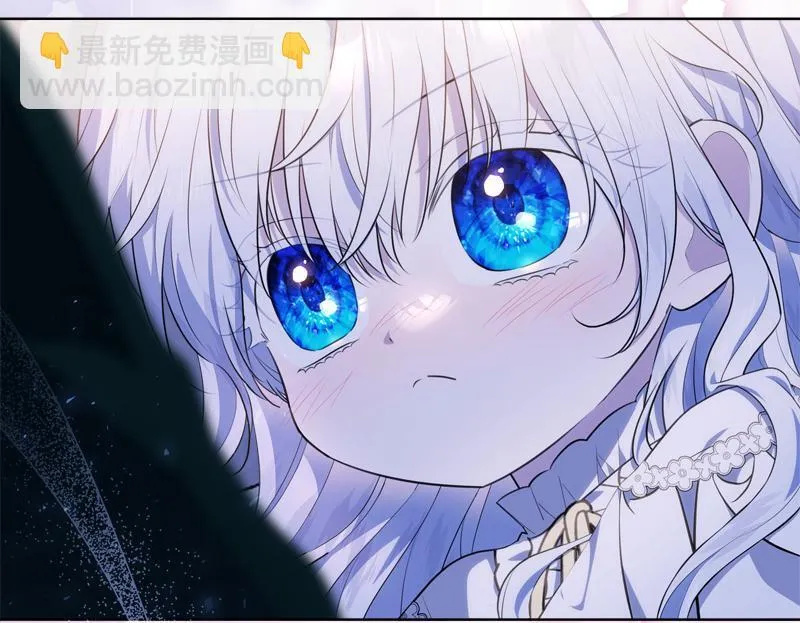 第13话 统领能力者的存在 第152页