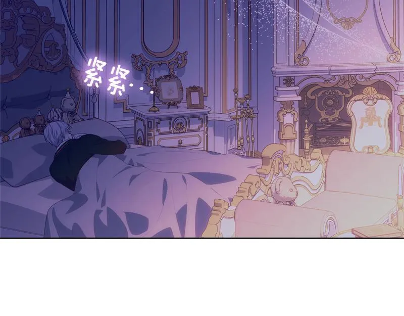 第13话 统领能力者的存在 第155页