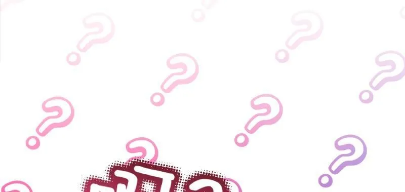 第15话 小孩子的撒娇特权 第149页