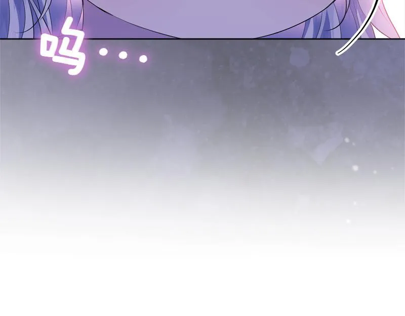 第15话 小孩子的撒娇特权 第178页