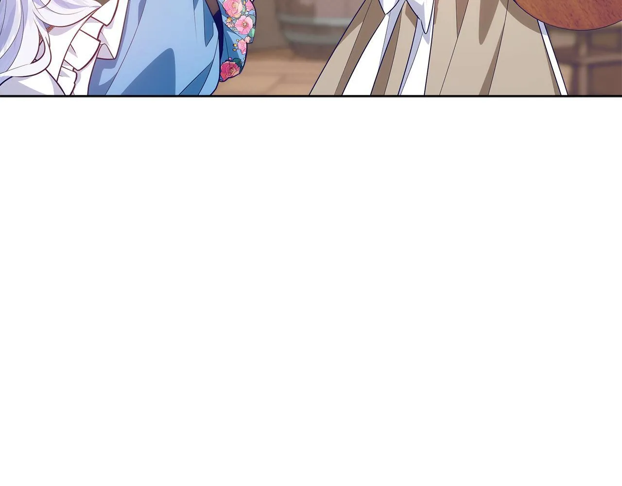 第16话 秘密情报行会 第33页