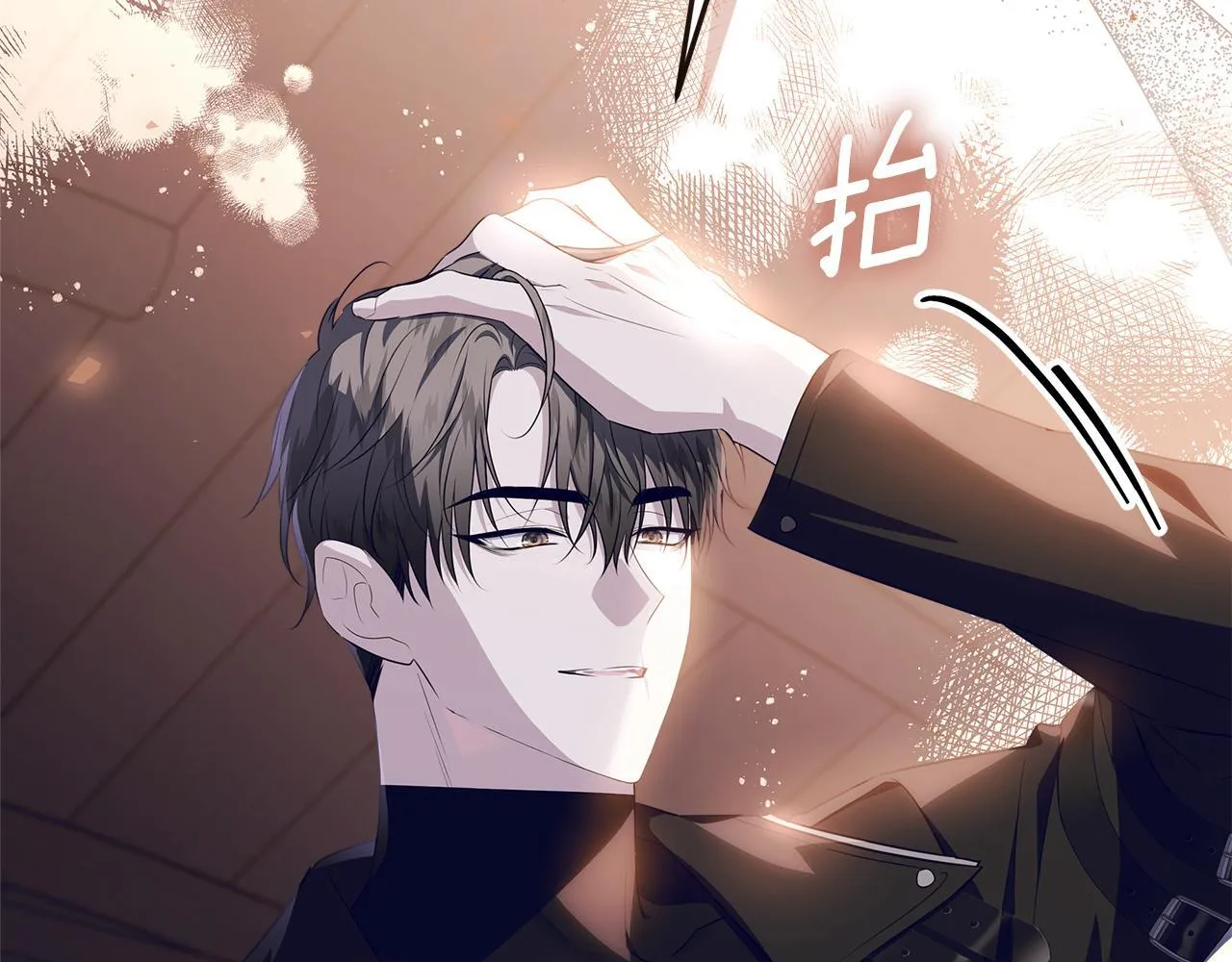 第17话 原来是她们 第92页