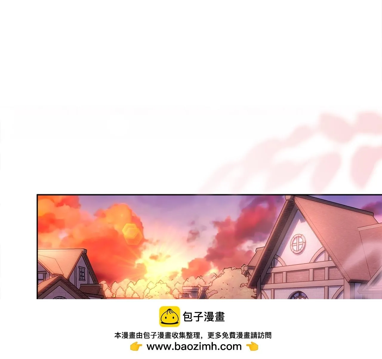 第17话 原来是她们 第100页