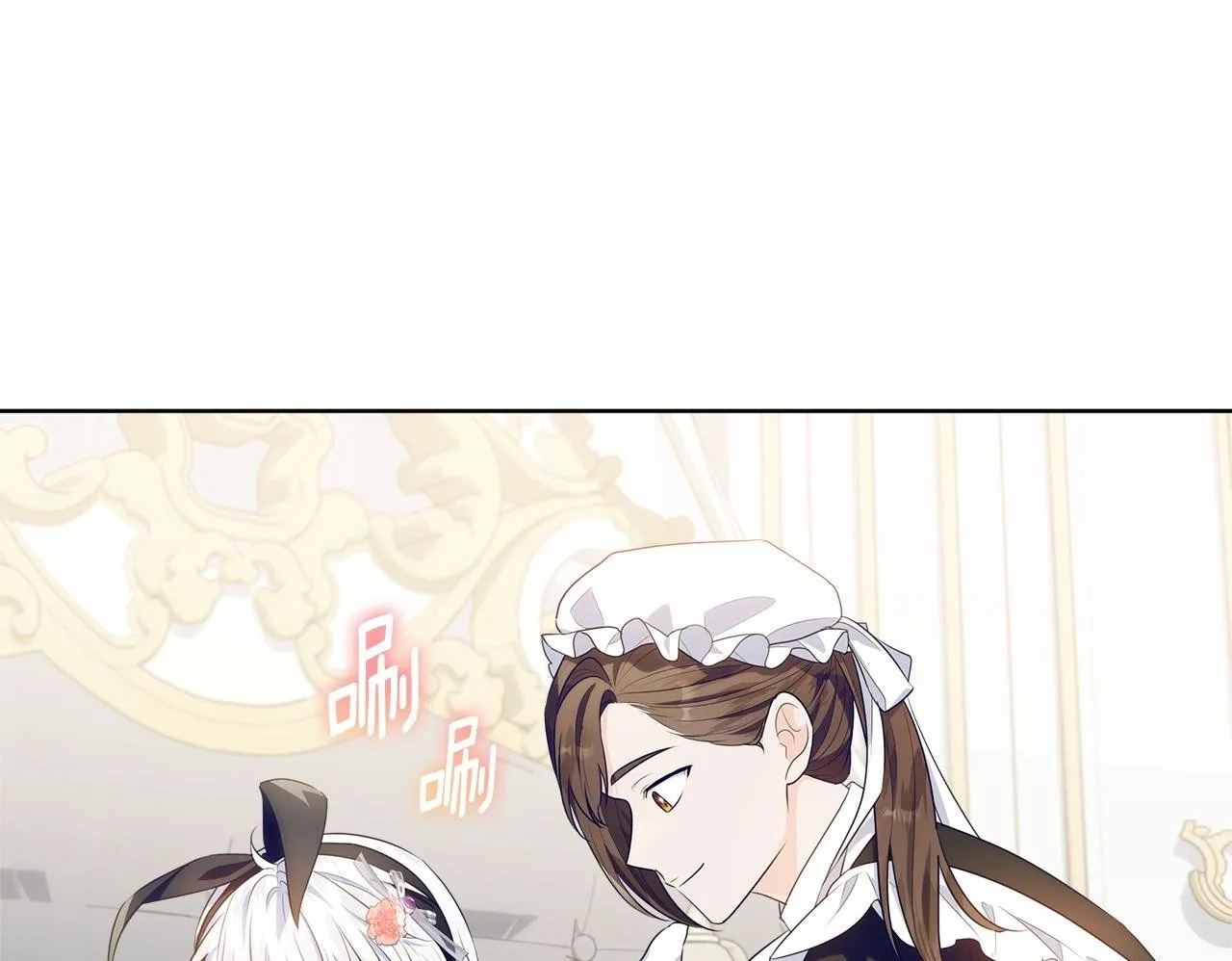 第17话 原来是她们 第155页