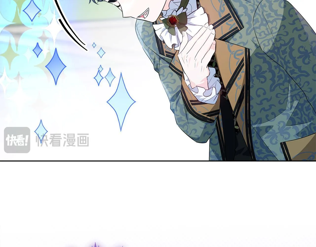 第18话 我来接你了 第57页