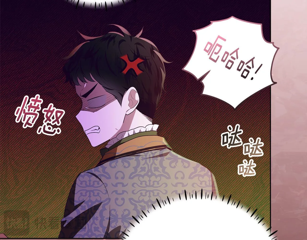 第18话 我来接你了 第106页