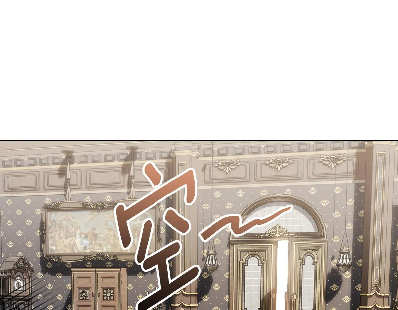 第18话 我来接你了 第113页