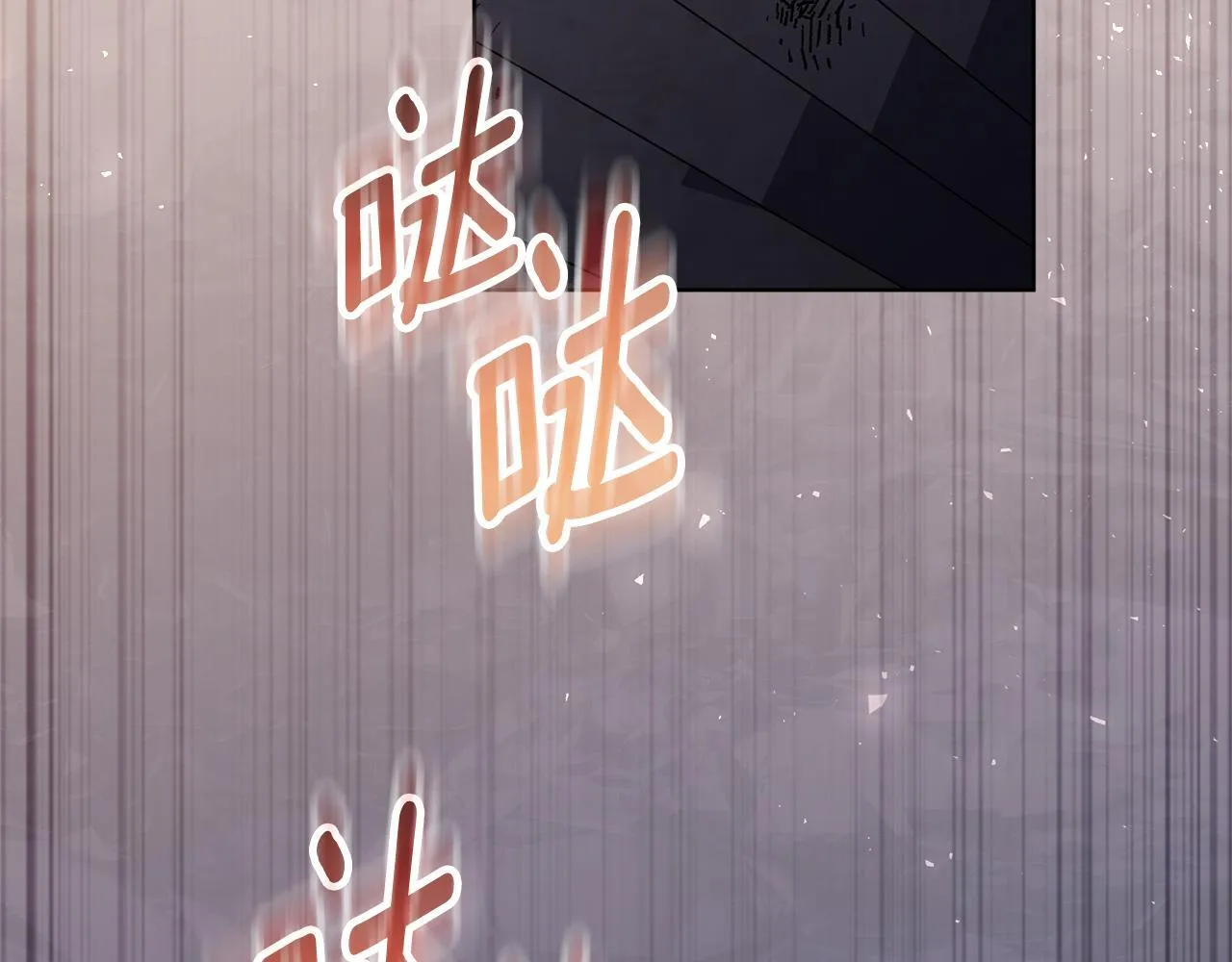 第19话 哪里都比这地狱好 第92页
