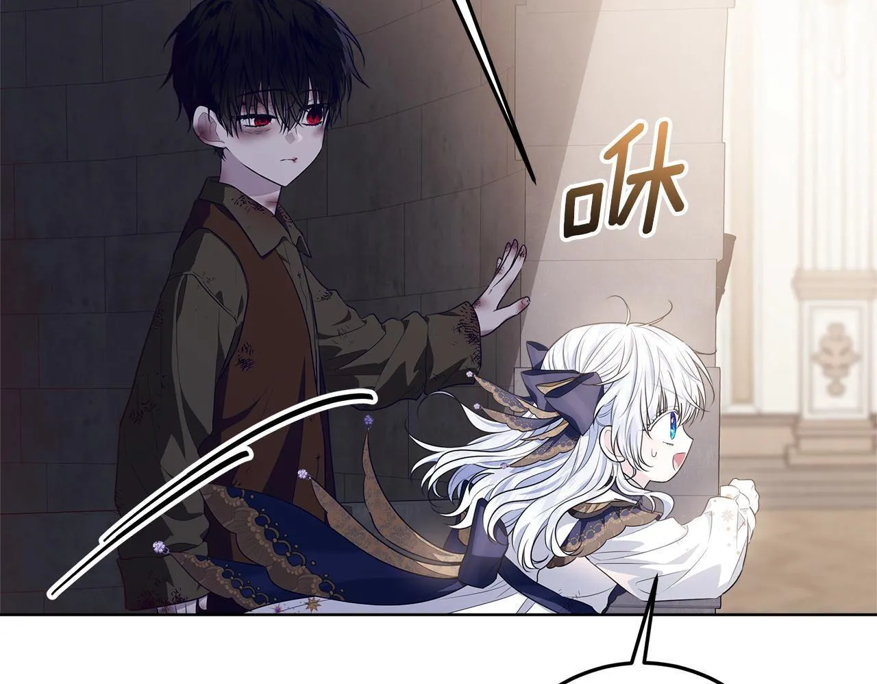 第19话 哪里都比这地狱好 第104页