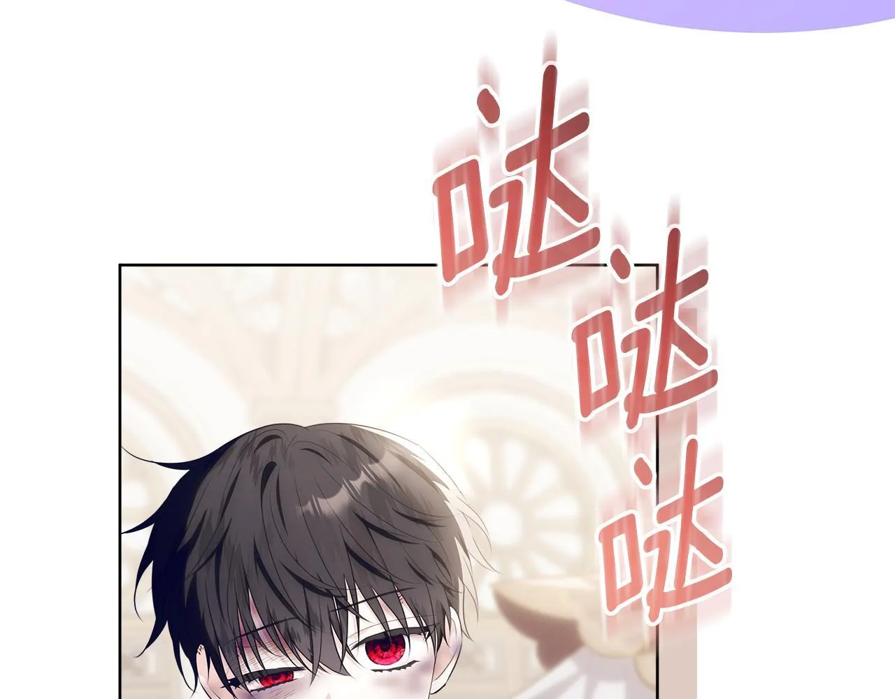 第19话 哪里都比这地狱好 第108页