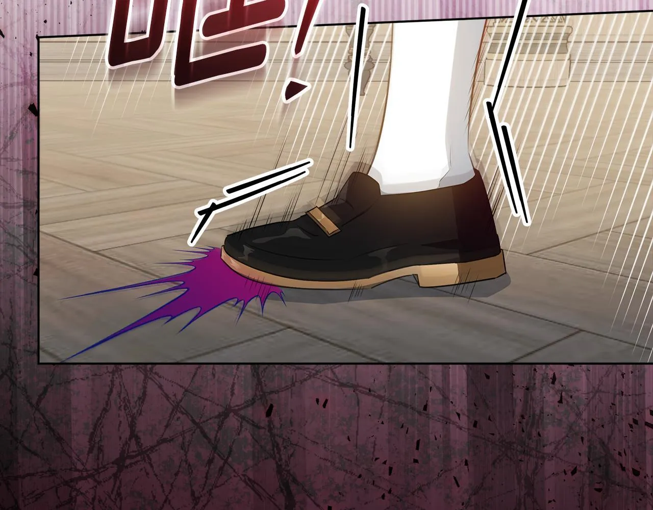 第19话 哪里都比这地狱好 第131页