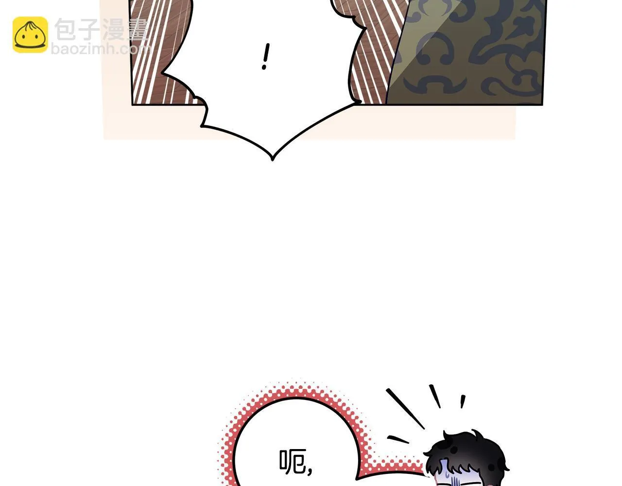 第19话 哪里都比这地狱好 第138页