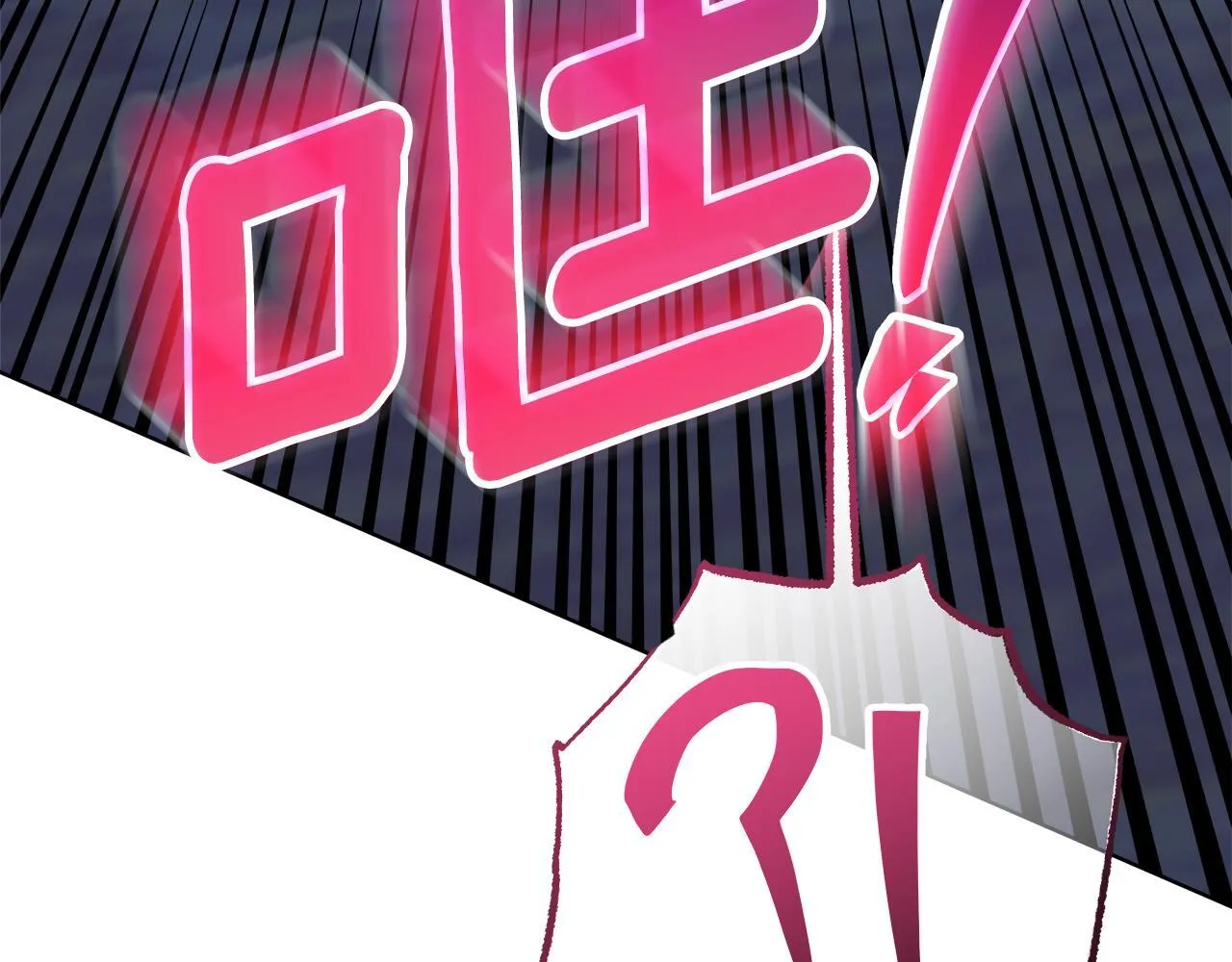 第19话 哪里都比这地狱好 第173页