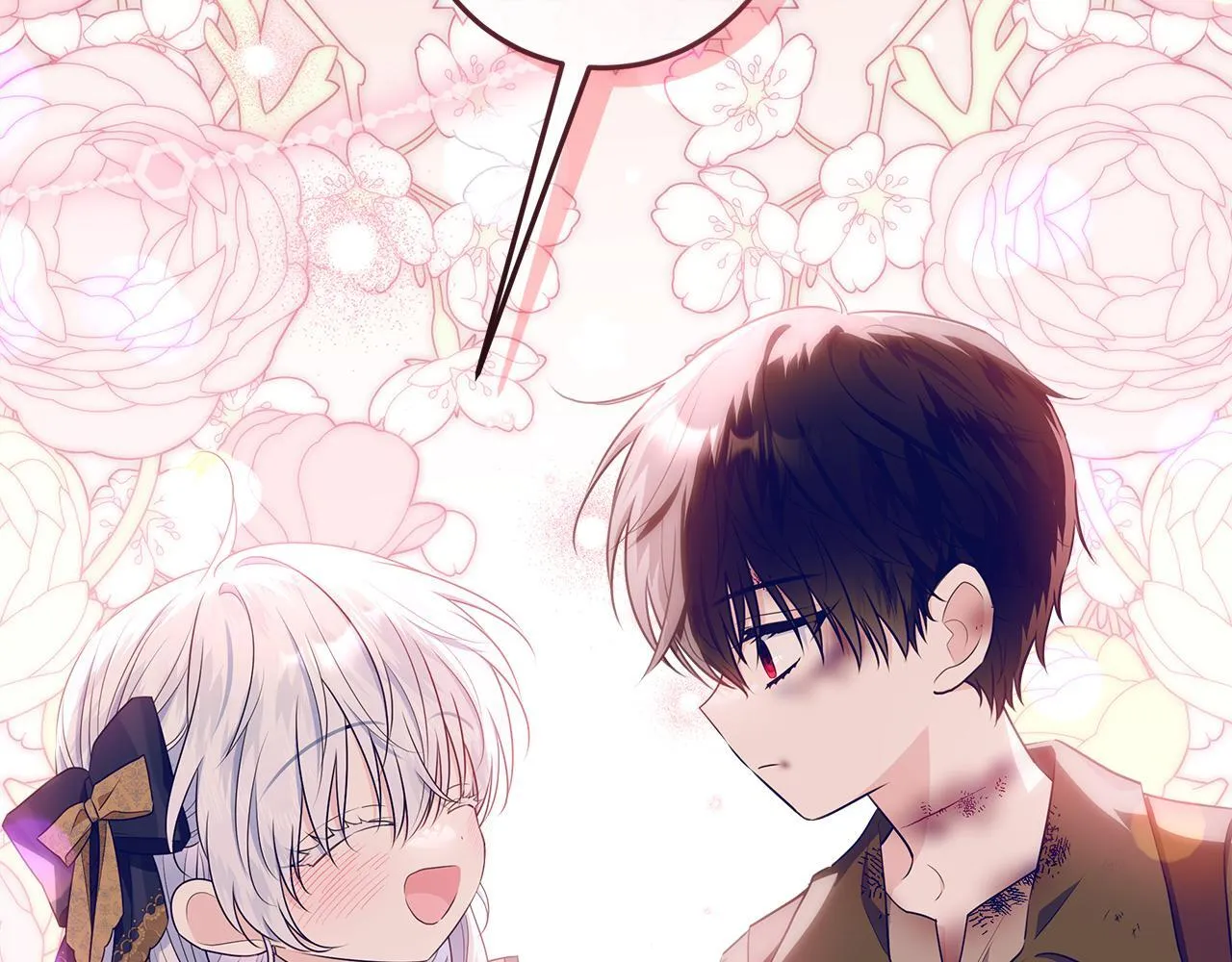 第21话 我做你的玩具 第3页