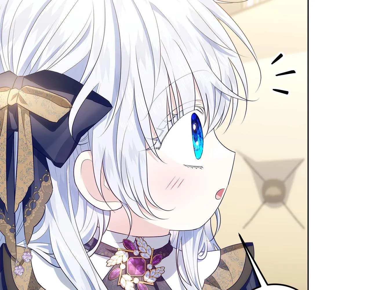 第21话 我做你的玩具 第7页