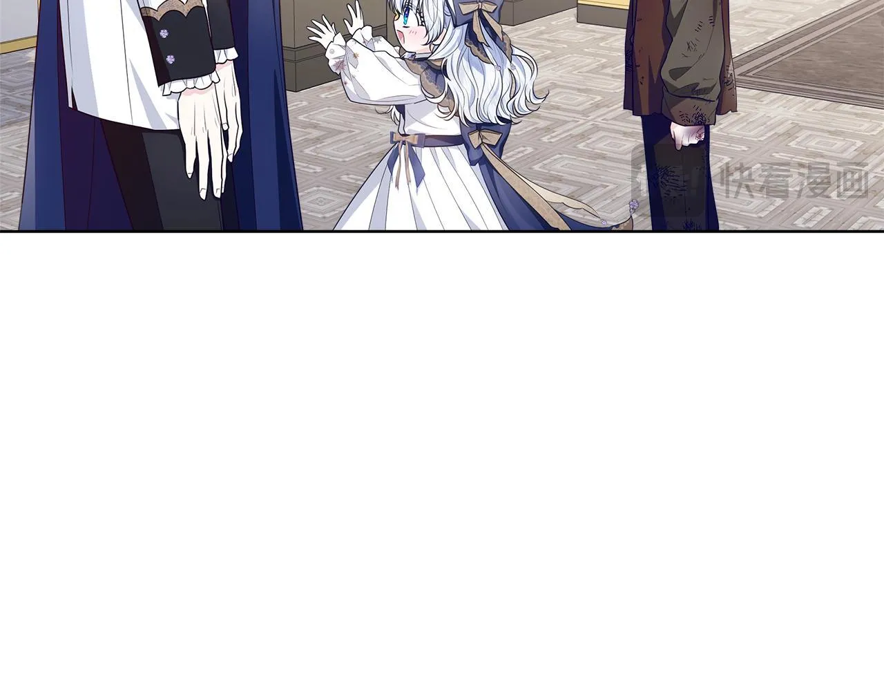 第21话 我做你的玩具 第35页