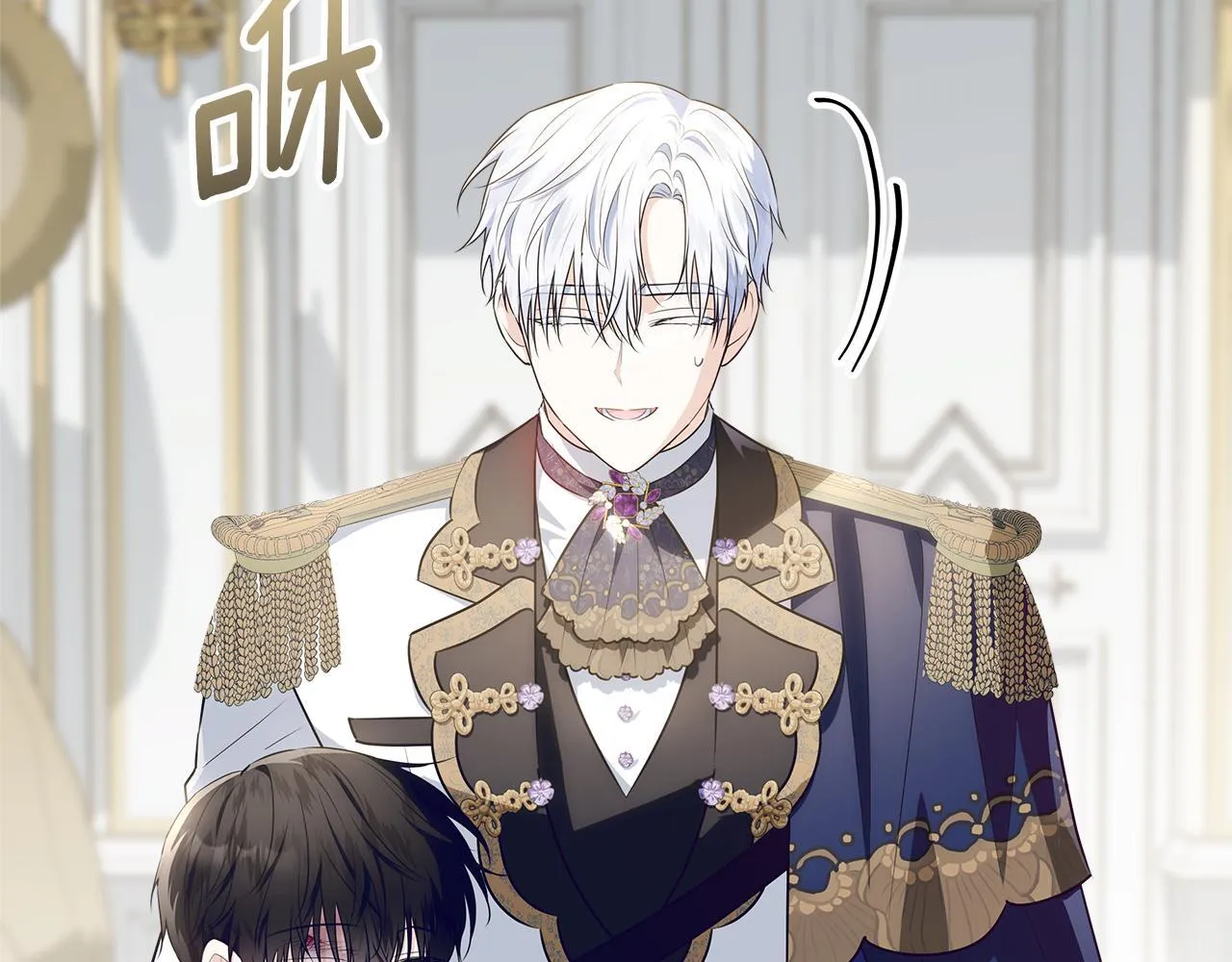 第21话 我做你的玩具 第64页