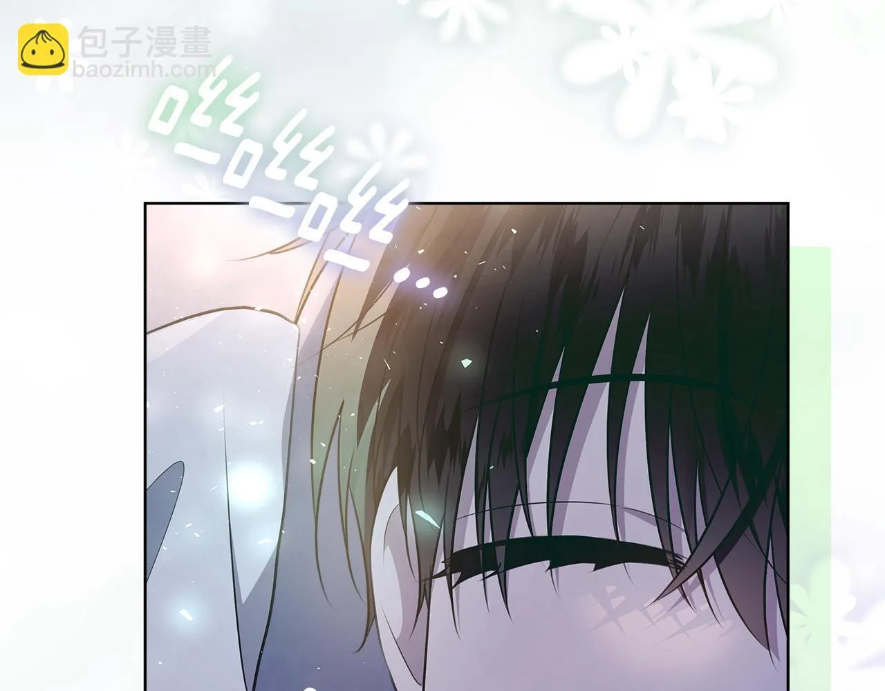 第22话 做我爸爸的儿子吧 第189页