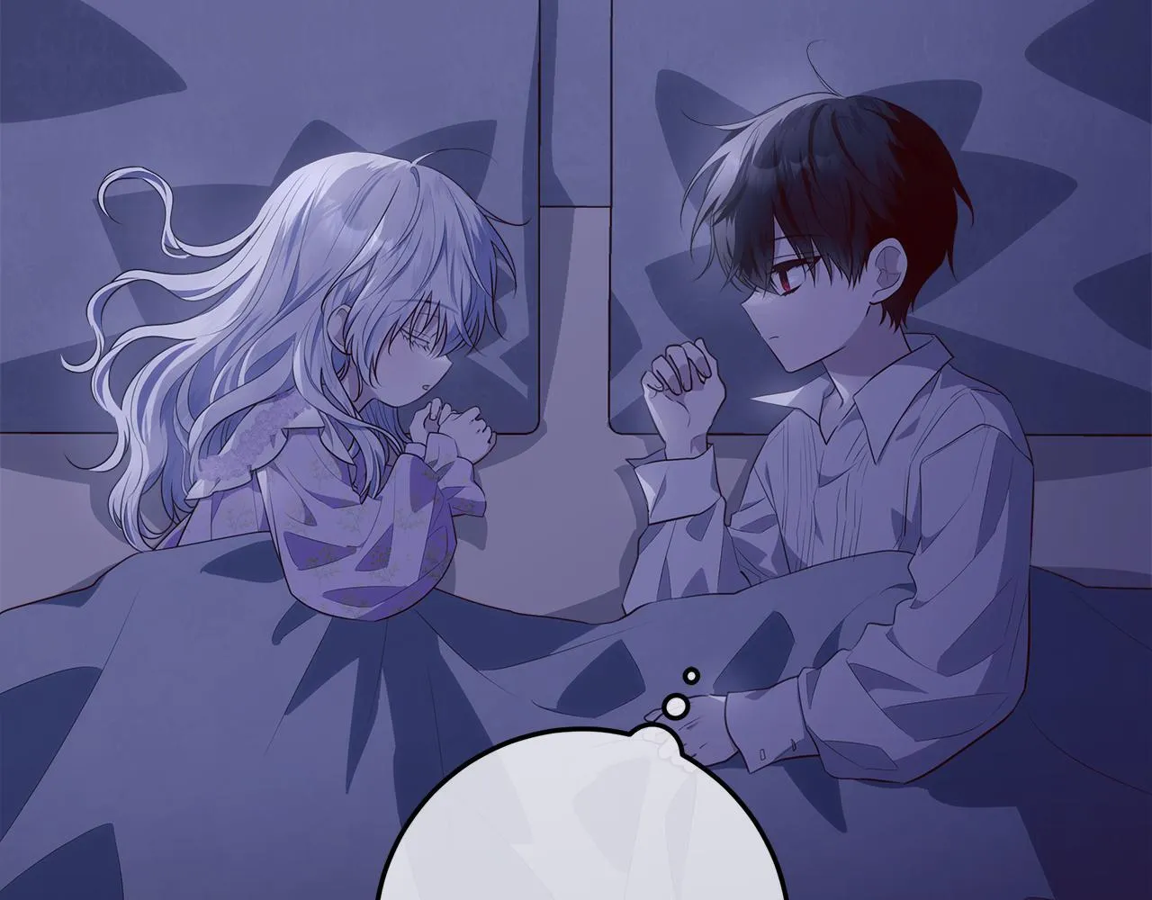 第23话 你妈卖了你 第4页