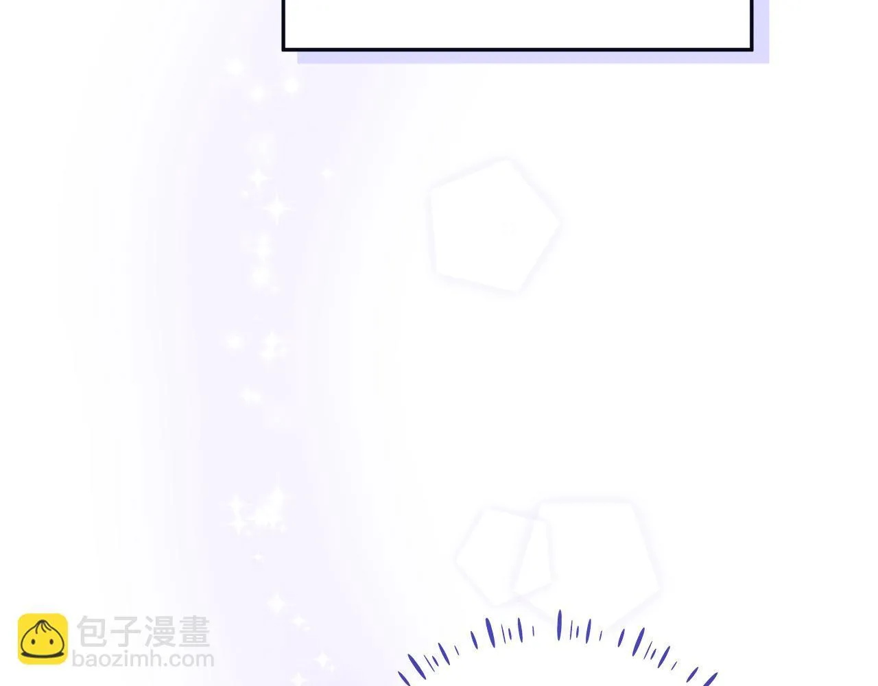 第23话 你妈卖了你 第108页
