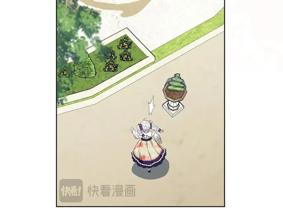 第24话 到底哪里出了错 第92页