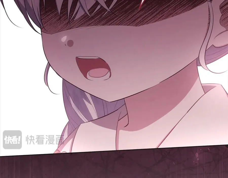 第24话 到底哪里出了错 第152页