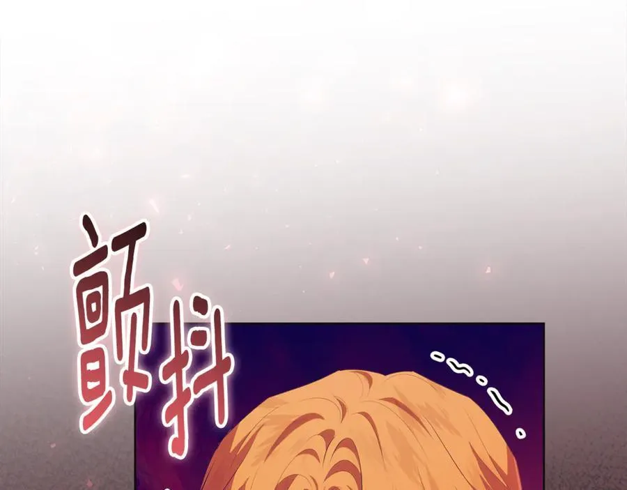 第24话 到底哪里出了错 第183页