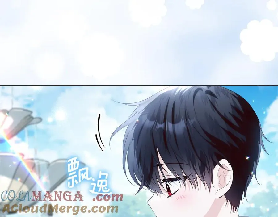 第25话 更喜欢他还是我 第37页