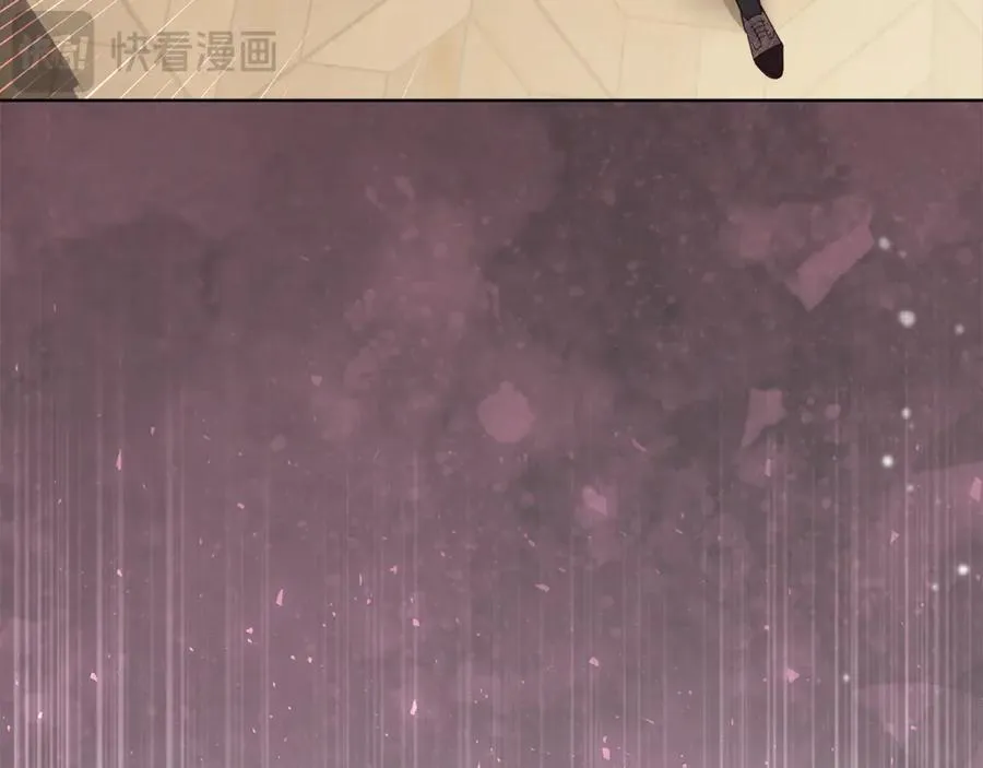 第25话 更喜欢他还是我 第202页
