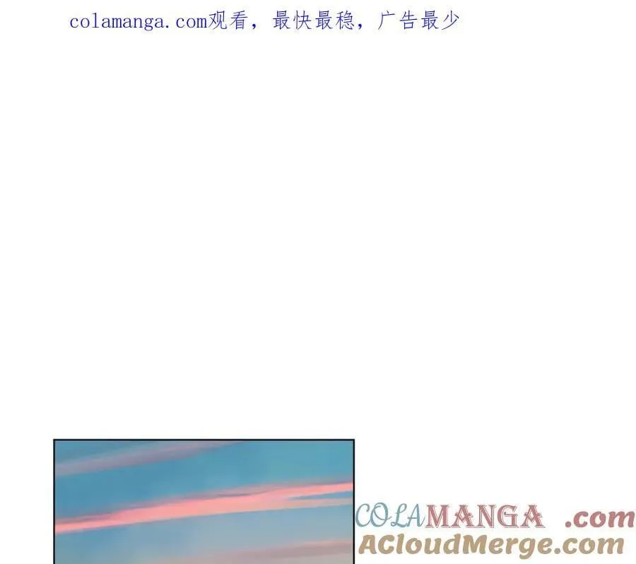 第27话 儿童节庆典 第1页