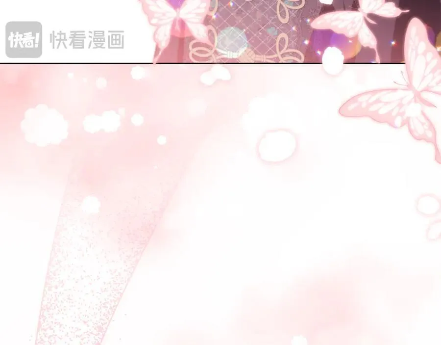 第27话 儿童节庆典 第70页