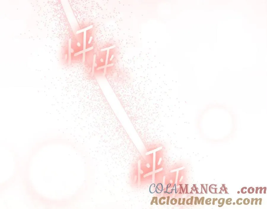 第27话 儿童节庆典 第73页