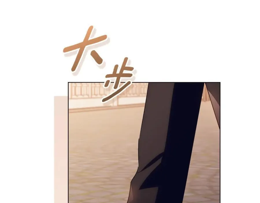 第27话 儿童节庆典 第200页