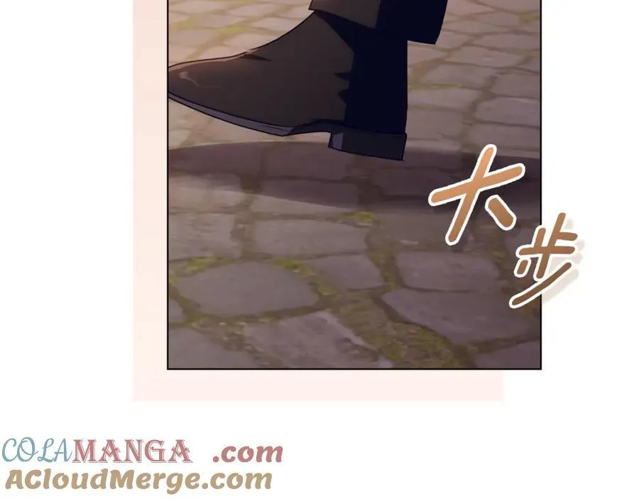 第27话 儿童节庆典 第201页