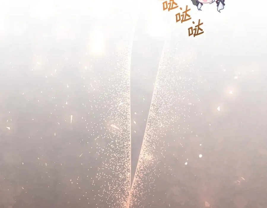 第28话 儿童失踪案 第55页