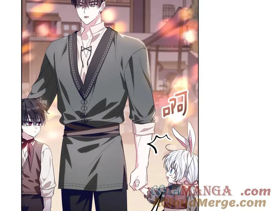 第28话 儿童失踪案 第77页